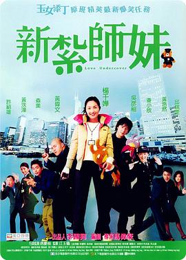 神马伦理影院