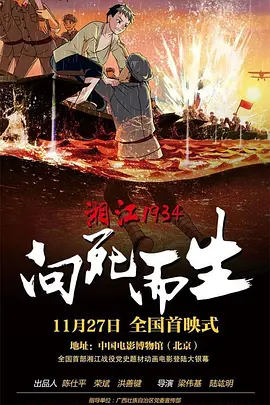 神马伦理影院